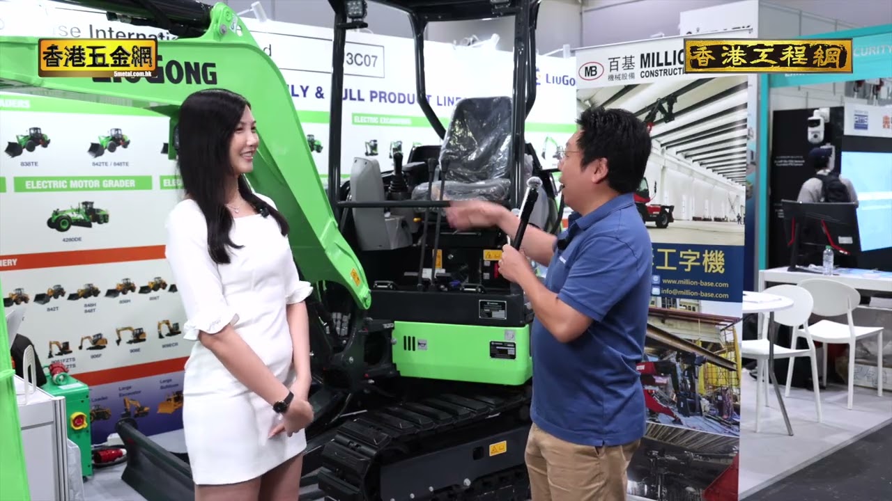 萬利行機械公司| 香港五金網