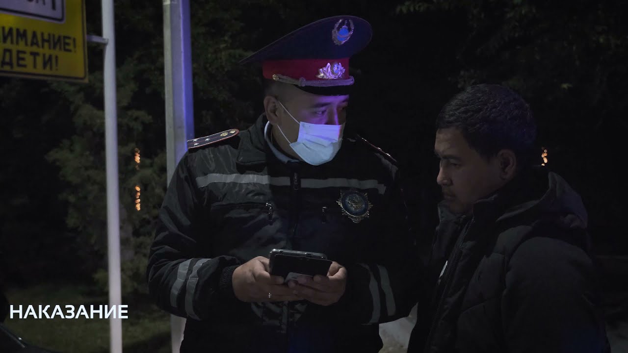 Владельцев авто с тонировками наказывает жамбылская полиция