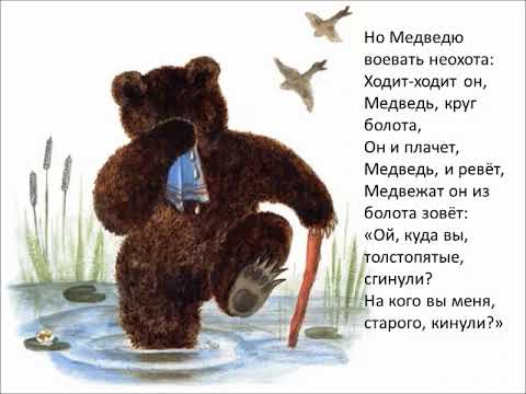 краденое солнце