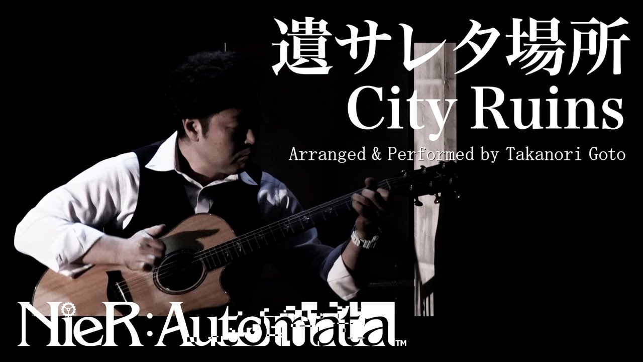 City Ruins」from『NieR:Automata』6th Anniversary Live Broadcast
