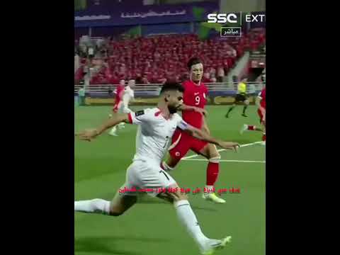 هدف عدي الدباغ على منتخب هونغ كونغ و فوز منتخب فلسطين بنتيجة ٣ ٠