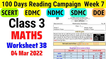Class 3 Maths Worksheet 38 Week 7 | Class 3 Reading Campaign Week 7 (4/3/22) / Activity sheet 38