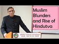 Muslim Blunders and Rise of Hindutva | Faizan Mustafa speaks at AFMI Convention-2020