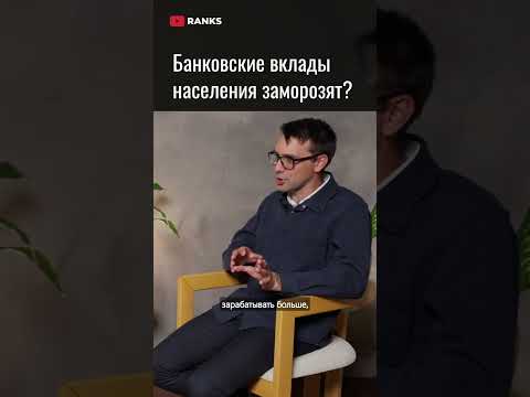 1. Общий обзор приветственного пакета Mostbet