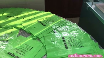 In túi bóng, túi PE, túi hột xoài cho cửa hàng MINH ĐẶNG