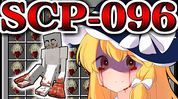 マインクラフト Scp最強決定戦 後編 Mp3 マインクラフト Scp最強決定戦 後編 Mp3