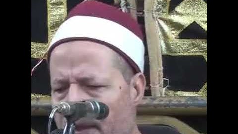 الشيخ ابوالفتوح حسن البساتيني مزامير ءال داود سورة التوبة