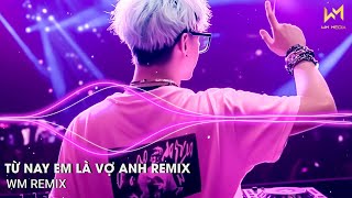Download Lagu ĐƯA BÀN TAY ANH NẮM ANH DẮT EM TRÊN ĐƯỜNG ĐỜI REMIX - TỪ NAY EM LÀ VỢ ANH REMIX - NHẠC TIKTOK 2025 MP3 Download Lagu ĐƯA BÀN TAY ANH NẮM ANH DẮT EM TRÊN ĐƯỜNG ĐỜI REMIX - TỪ NAY EM LÀ VỢ ANH REMIX - NHẠC TIKTOK 2025 MP3