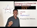 Class 10, Chapter 1,Real Numbers, Class No 5,Ex 1 .1 Q . No 5, emaths