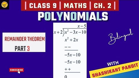 Polynomials (Part 3) | Remainder Theorem | Class 9 Maths Chapter 2 | NCERT + RS Agarwal Solutions |