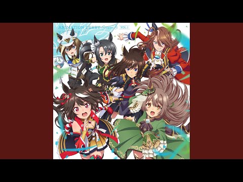 うまぴょい伝説