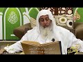 مسلم ( 1351 ) إن أبغض الرجال إلى الله الألد الخصم ـ الشيخ مصطفى العدوي تاريخ 21 10 2024
