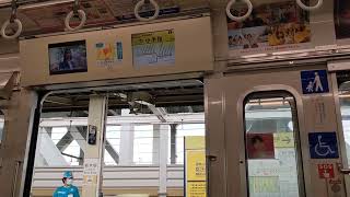 東京メトロ有楽町線 新木場駅発車後車内放送