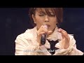 보아 BoA 메리크리 メリクリ 2009 X Mas 보아 BoA 메리크리 メリクリ 2009 X Mas