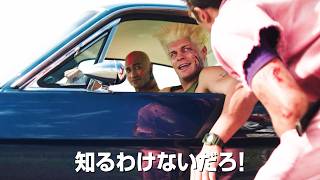 【ストリートファイター】本田の百裂張り手！バルログvs春麗！ダンの姿も！　映画『ストリートファイター／ザ・ムービー』本予告