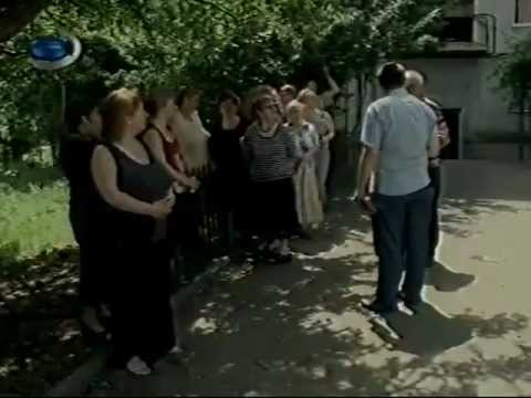 გამგებლის დაპირებები ცენტრს