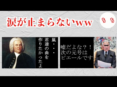 文字だけ動画 のサムネイルだけは見ていたいww Youtube