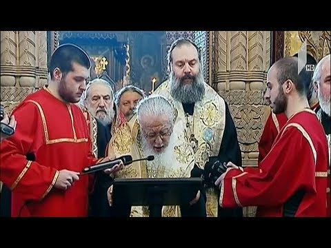 პატრიარქის ქადაგება