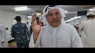 تأبين رجل الأعمال الكويتي(ساير بدر الساير)بيوم دفنه رحمه الله والوالد والجميع من قبل(الرشيدي)الفاتحة