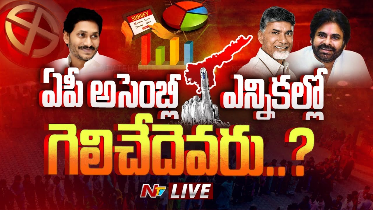 Ap Exit Polls 2024 Live 2024 Elana Harmony