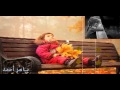 كلما ناديت أمى محمد العمرى رائعه ومؤثره كلما ناديت أمى محمد العمرى رائعه ومؤثره
