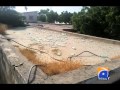 Thar Situation-Geo Reports-26 2014