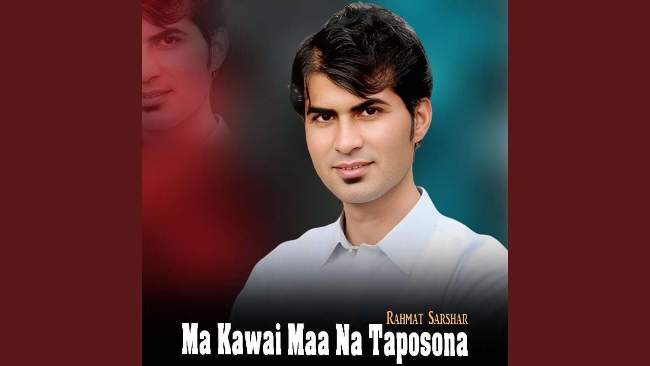 Ma Kawai Maa Na Taposona