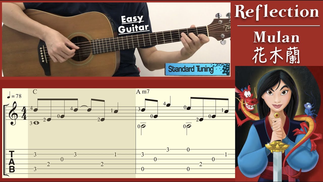 Reflection / Mulan (Easy Guitar) [Notation + TAB] - YouTube