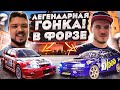 ВОТ ЭТО ЛЕГЕНДАРНАЯ ГОНКА! СУБАРУ ПРОТИВ МИТСУБИСИ! FORZA HORIZON 5