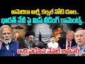 Douglas Macgregor Comments on Indian Navy : 80 మందికి పైగా ఇరాన్ సైనికుల మృతి.. | 99TV