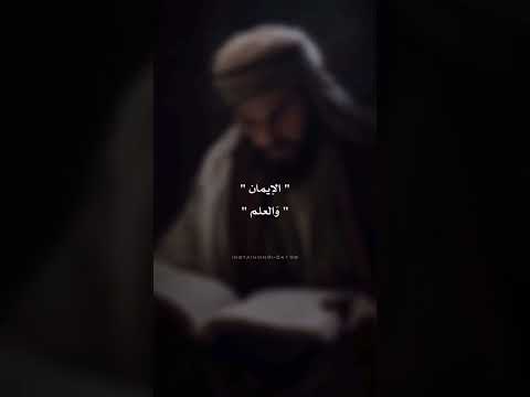 إن حبسي خلوة وقتلي شهادة شيخ الإسلام