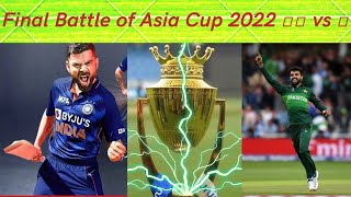 Battle Of Asia Cup 2022 India Vs Pakistan