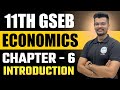 Introduction of Market | 11th GSEB Economics | Chapter - 6 | Lecture - 1 | UGT
