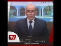 بعد إساءته للسعودية والخليج وزير خارجية لبنان يتنحى