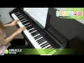 MIRACLE / 愛内 里菜 : ピアノ(ソロ) / 初級