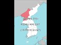 아저씨 비가 오나요? 간드러진 평안도녀처럼