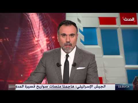 الدعم السريع تدفن الجثث سراً وتُعيق النشاط التجاري في الفاشر