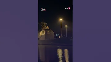 الطراد الصاروخي الأميركي USS Lake Erie يعبر قناة بنما 