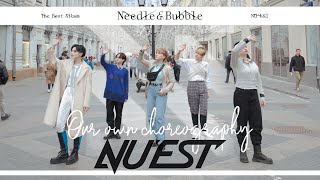 [K-POP IN PUBLIC | OWN CHOREOGRAPHY] NU’EST (뉴이스트) - ‘다시, 봄’ dance by ESTET cdt