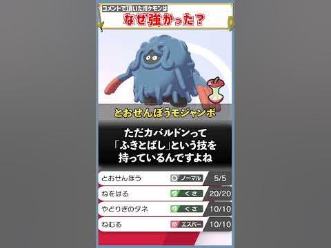 悪魔 Youtube