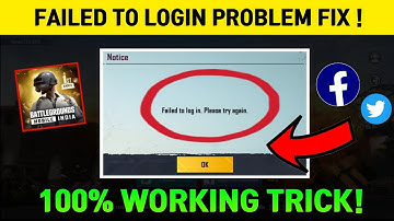 Failed To Log In Please Try Again Bgmi Login Problem | Bgmi Facebook Login Problem | FB login Bgmi