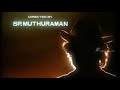 manithan manithan song