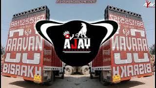 Ramayan Ka Saar | Trap (Remix) Dj Ajay Aurangabad x It's Dj Swam