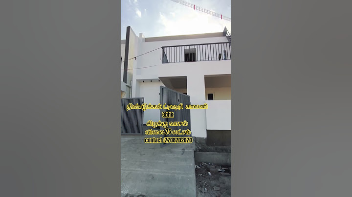வீட்டை பார்த்து விட்டு விலையை முடிவு பண்ணுங்க #love #song #movie #music #housenlands