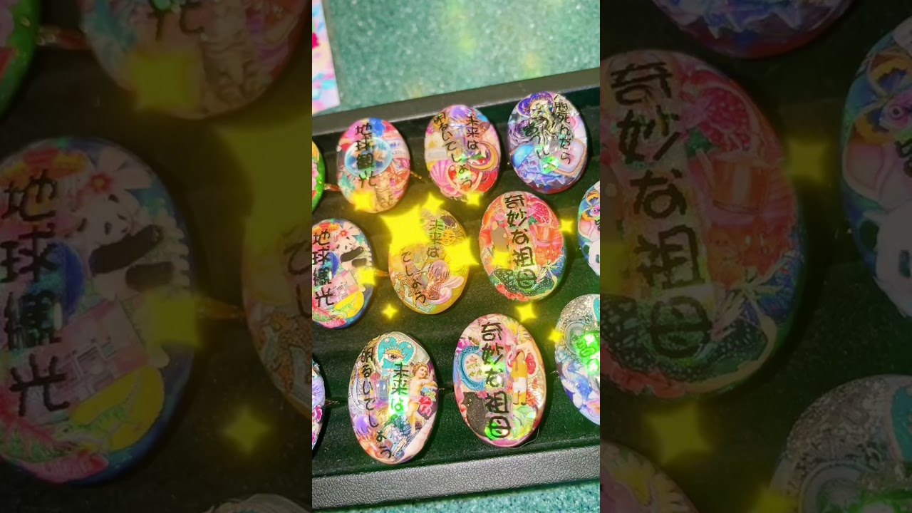 祖父から成人祝いに貰った謎の石 YouTube