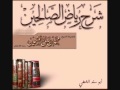 3 شرح رياض الصالحين الحديث 1 الجزء 2 إنما الأعمال بالنيات أقسام الهجرة هجرة المكان 