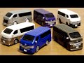 職人の車って感じするねー！いろんなバージョンのハイエースが素敵や！HIACE SUPER GL 全６種 ガチャコンプ買い