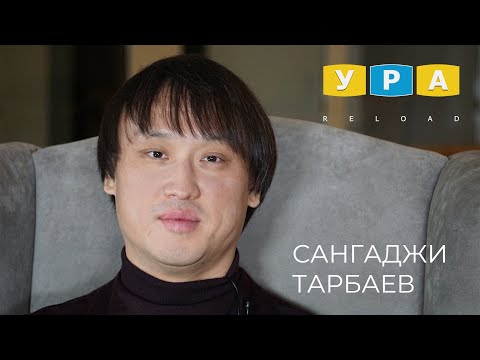 Бейне: Сангаджи Тарбаевтың әйелі: сурет