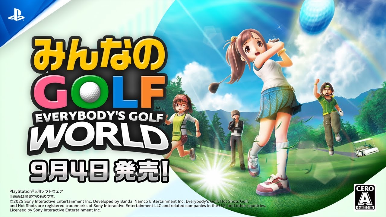 みんなのGOLF WORLD』TVCM ゲーム画面篇 - YouTube