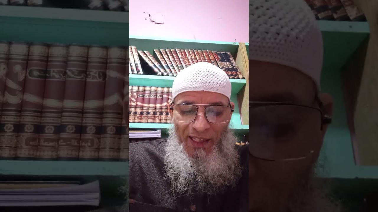 الدرس الرابع والأربعون من التفسير سورة المائدة 